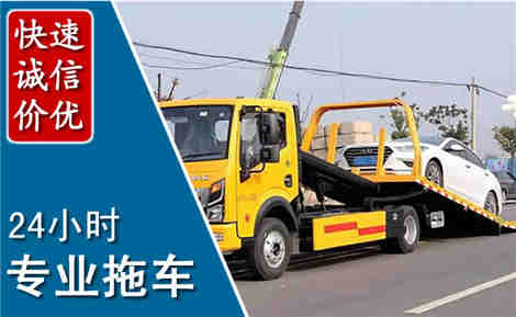 鄂城拖车救援场景与案例