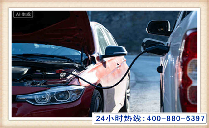 鄂城潍坊拖车,附近24小时汽车拖车救援，潍坊道路救援拖车电话
