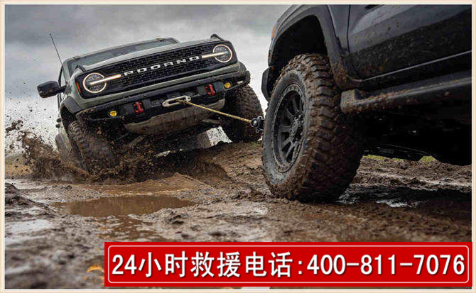 鄂城长春汽车道路救援公司2026年7月备战台风巴威全面落实救援前置准备工作